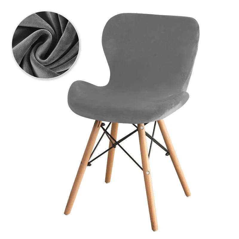 

Чехол для стула Yupartex, спандекс/полиэстер