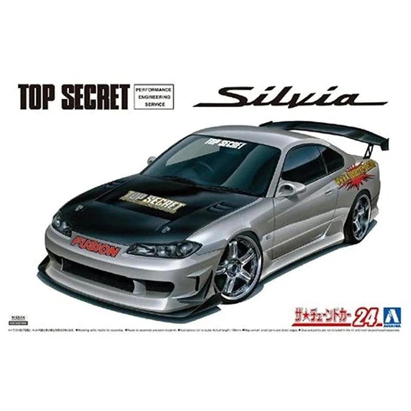 

Plastic Car Assembly Model 1/24 NISSAN TOPSECRET S15 SILVIA '99