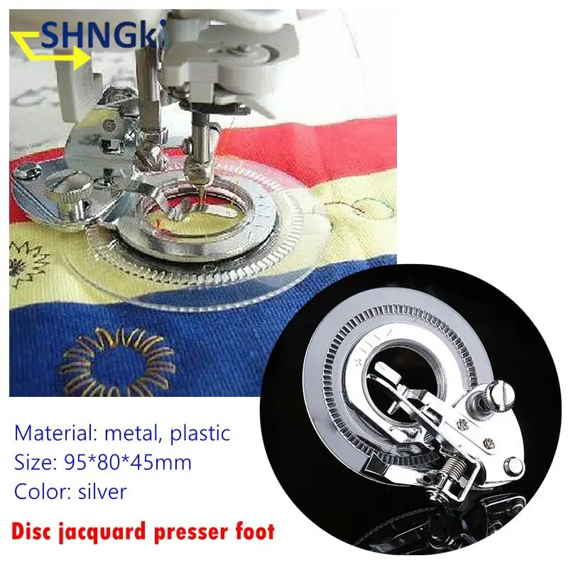 Presser Foot
