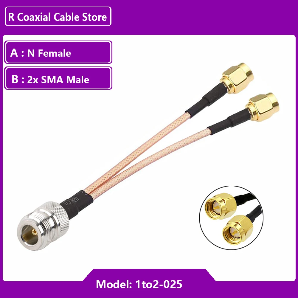 

RG316 кабель N male - 2x SMA female splitter