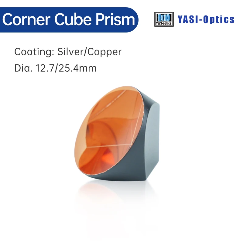 Светоотражатель Yasi 12 7 мм 25 4 с медным серебряным покрытием