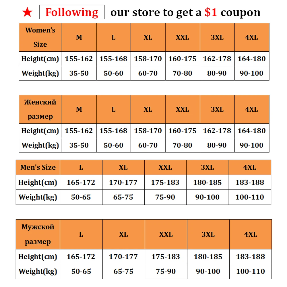 Male Elastic Milk Silk Pajamas for Couples Japanese Style Letters Print Pajama Sets 4XL Women Casual Breathable pijama hombre