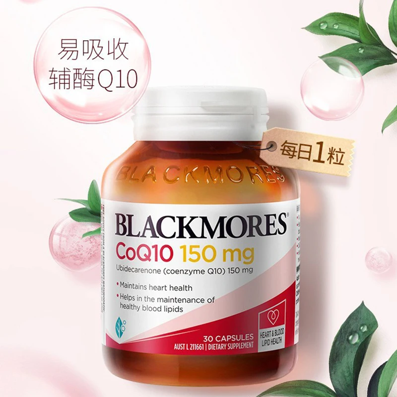

Коэнзим Q10, 30 капсул, 150 мг, восстанавливает юношеское состояние