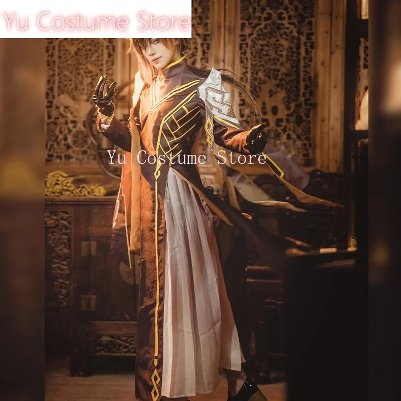 Ю костюм аниме! Genshin Impact Zhongli древний игровой красивая униформа косплей Хэллоуин