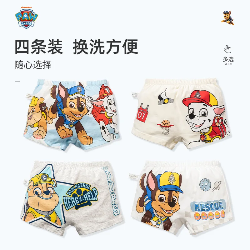 4 шт. Детские хлопковые трусы Щенячий патруль