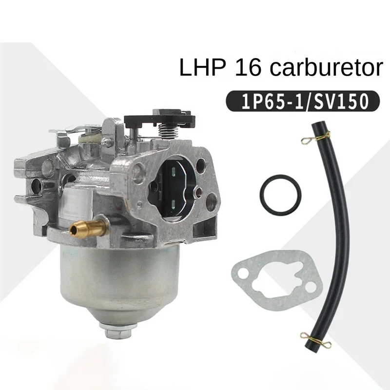 Карбюратор SV150 LHP16 RV150 M150 V35 V40 RM4 для косилки 118550148 Замена двигателей