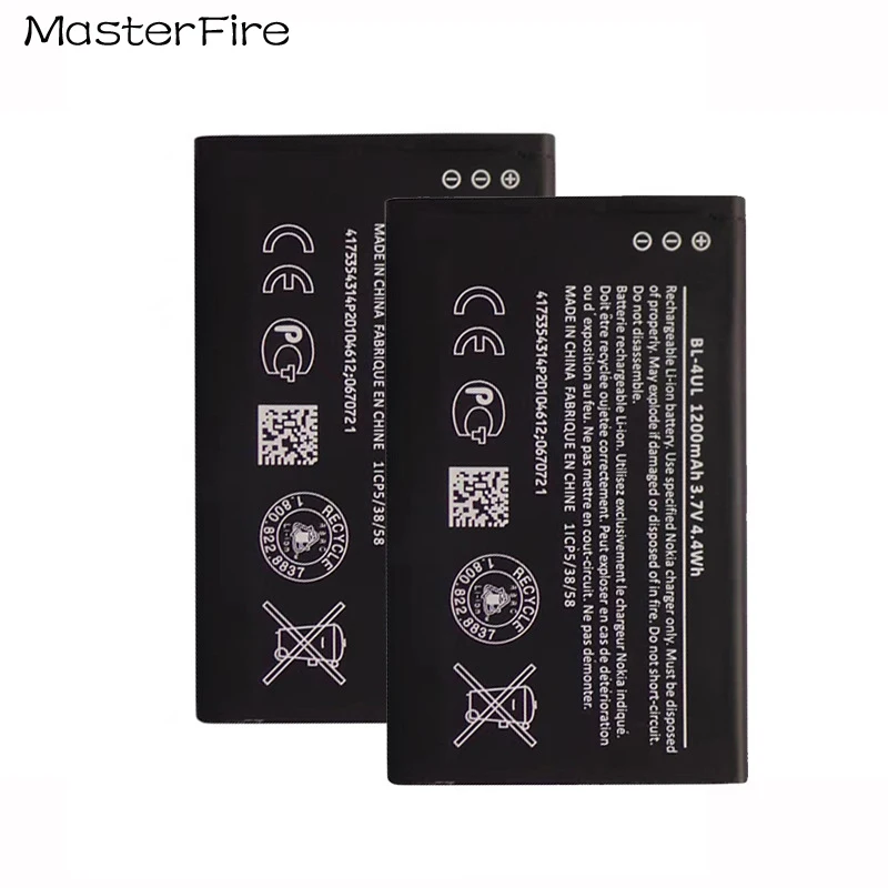Аккумулятор MasterFire BL-4UL для Nokia