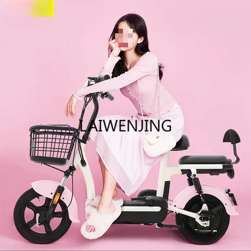 LYN power tram женский маленький высокий балушение новый национальный стандарт для