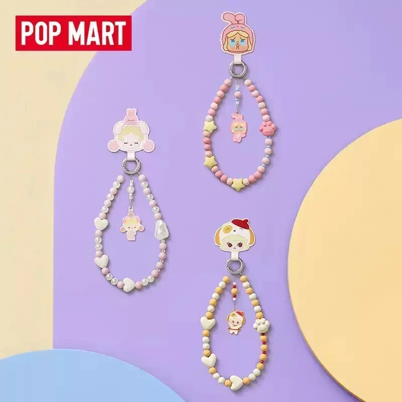 Фото POP MART POP BEAN Серия «Пижамная вечеринка» Брелок для телефона, игрушки-сюрпризы в слепых коробках, милые аниме-фигурки, оригинальный подарочный набор-сюрприз №5