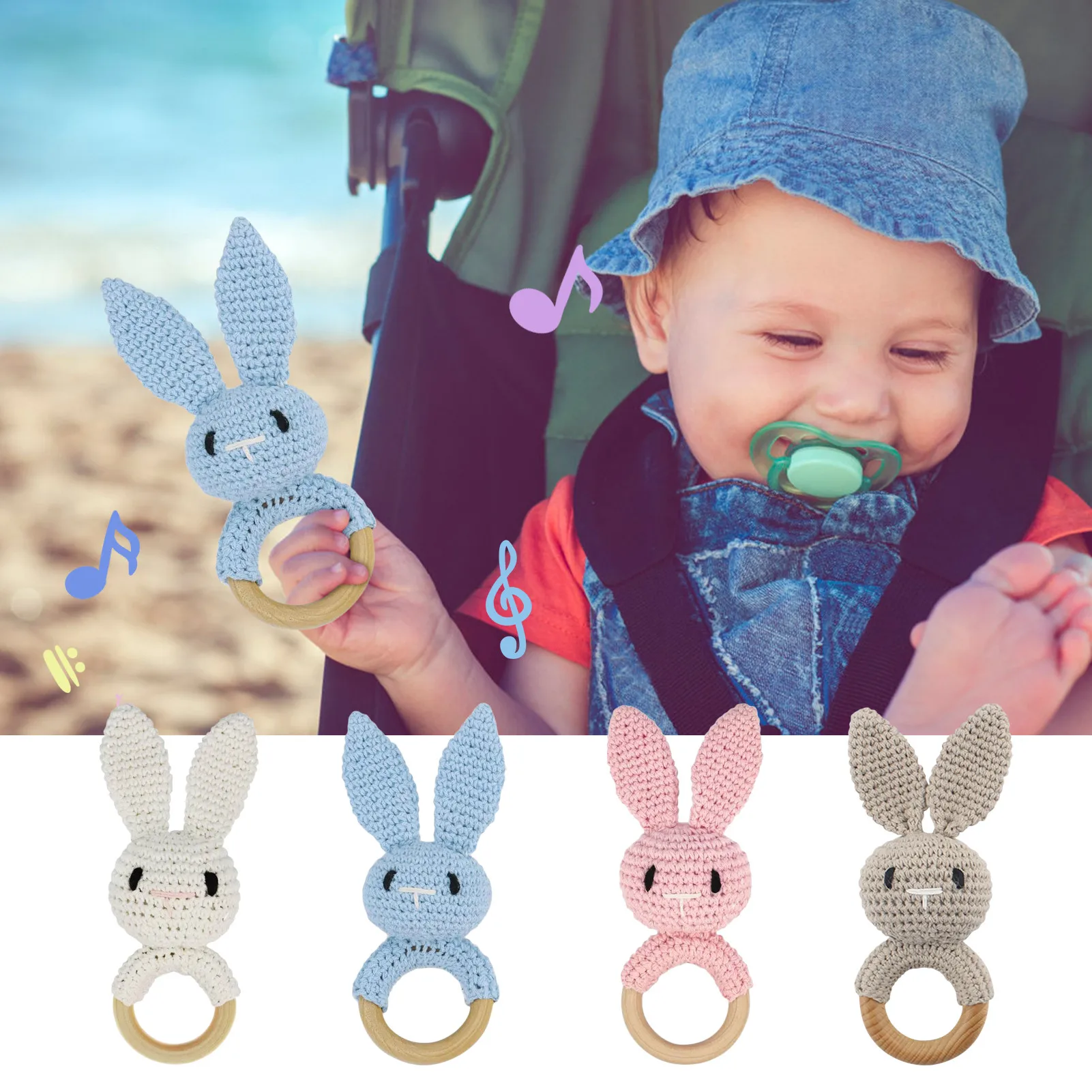 

Детское деревянное кольцо-прорезыватель для зубов