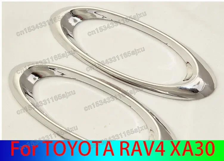 Хромированная накладка на боковую лампу для TOYOTA RAV4 2005-2012 XA30