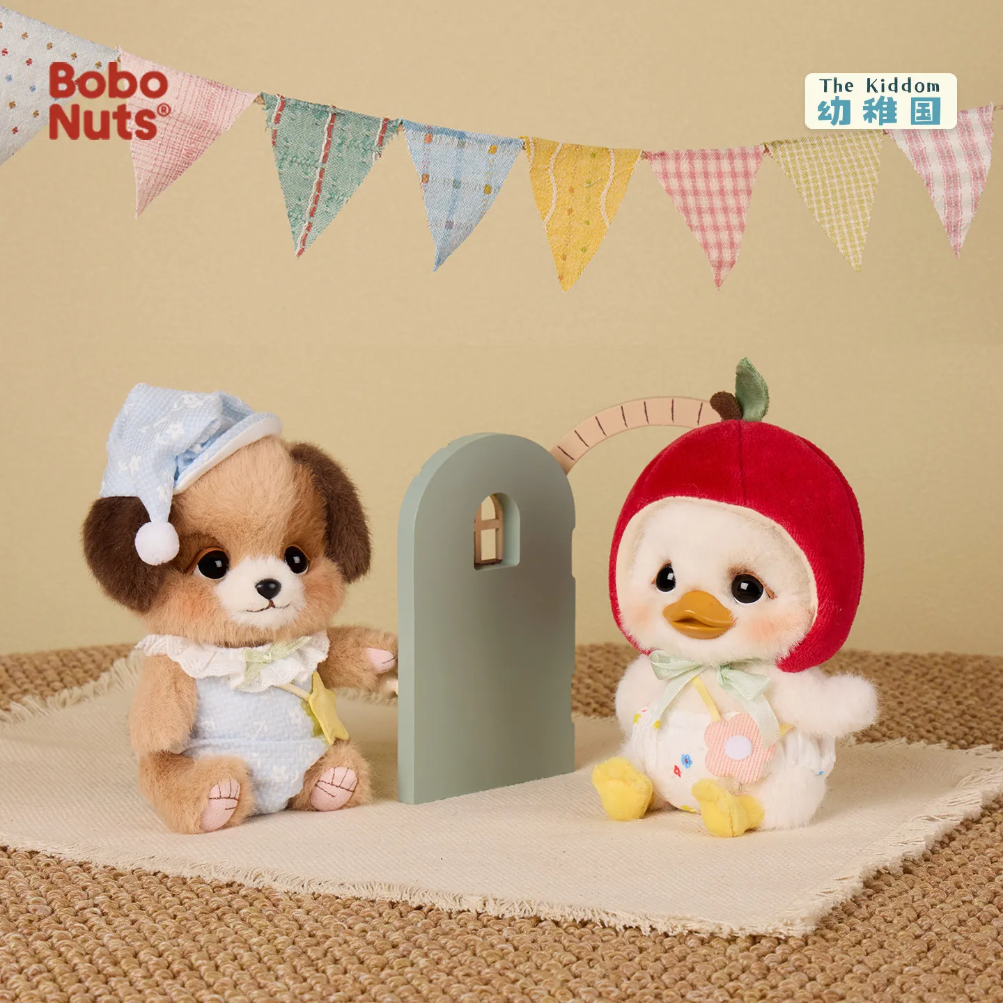 Фото Новая коллекция: игрушка-сюрприз Bobo Nuts в закрытой упаковке, милая плюшевая фигурка животного Bobo в банке, мини-рюкзак, подвеска, милый подарок на день рождения №3