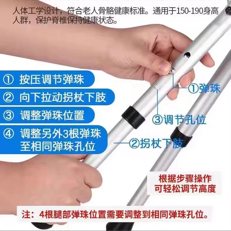 Сверхлегкий табурет для ходьбы туристический твердый пожилых людей складная