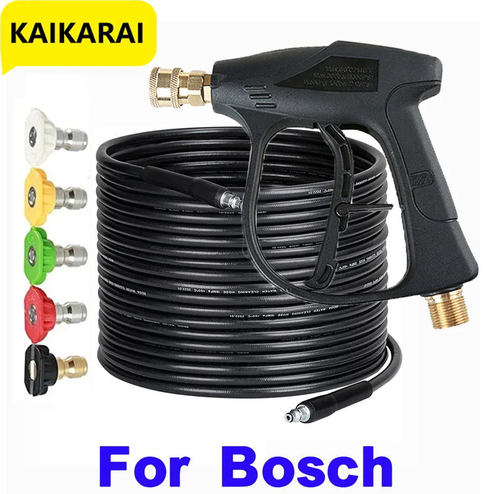 High Pressure Washer Hose high pressure water gun Washer nozzles For Bosch black decker Car Cleaning Quick connector accessories