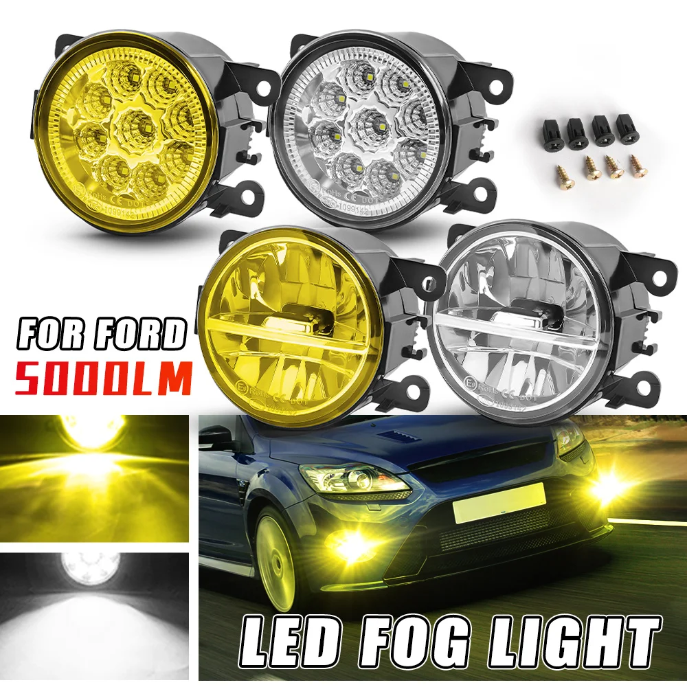 Фонарь диаметром 3000K 6500K желтого и белого цветов для Ford Explorer 2011 2012 2013 2014 2015 дневные