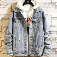2022 spring and autumn new teenagers denim loose casual trend large size jacket male fashion jacket men