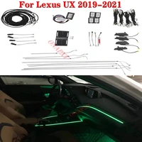 car ambient light set for lexus ux 2019 2021 decorative led atmosphere lamp illuminated strip 64 colors button control