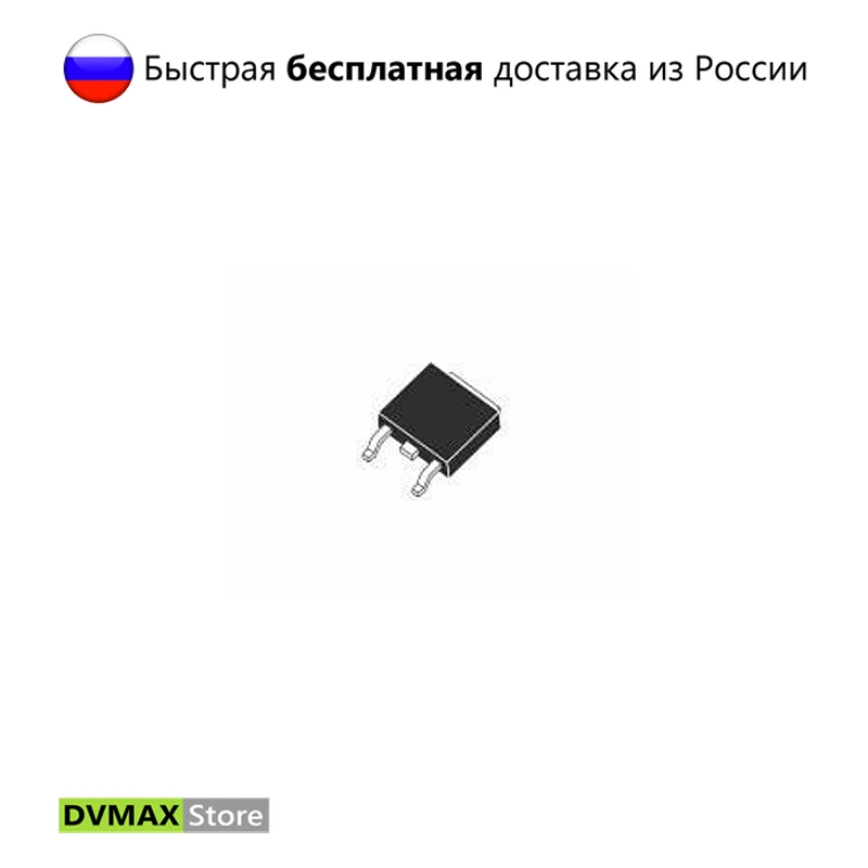 Транзистор FDD2670 - Power MOSFET Transistor, N-Channel, 200V, 3.6A, TO-252