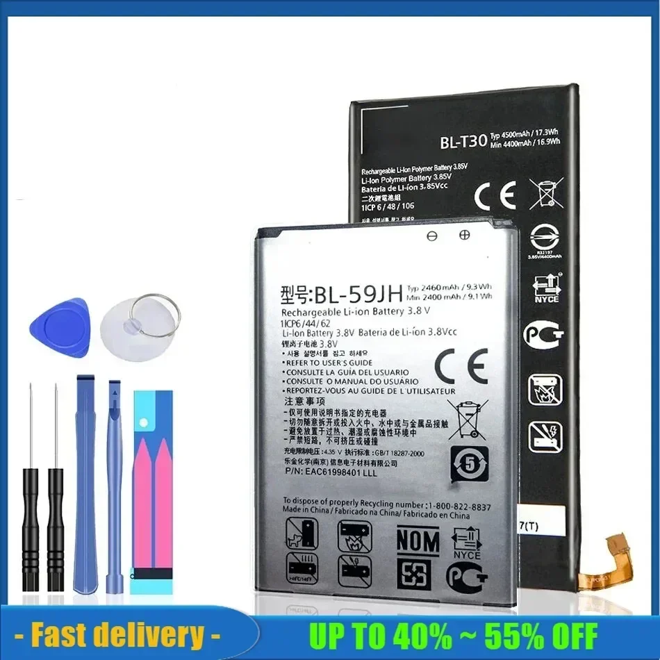 BL-59JH BL-52UH BL-41ZH BL-44JH BL-44JN LGIP-400N LGIP-430N LGIP-531A LGIP-550N Аккумулятор для LG Optimus L7 II P715 F5 F3 P703 F6