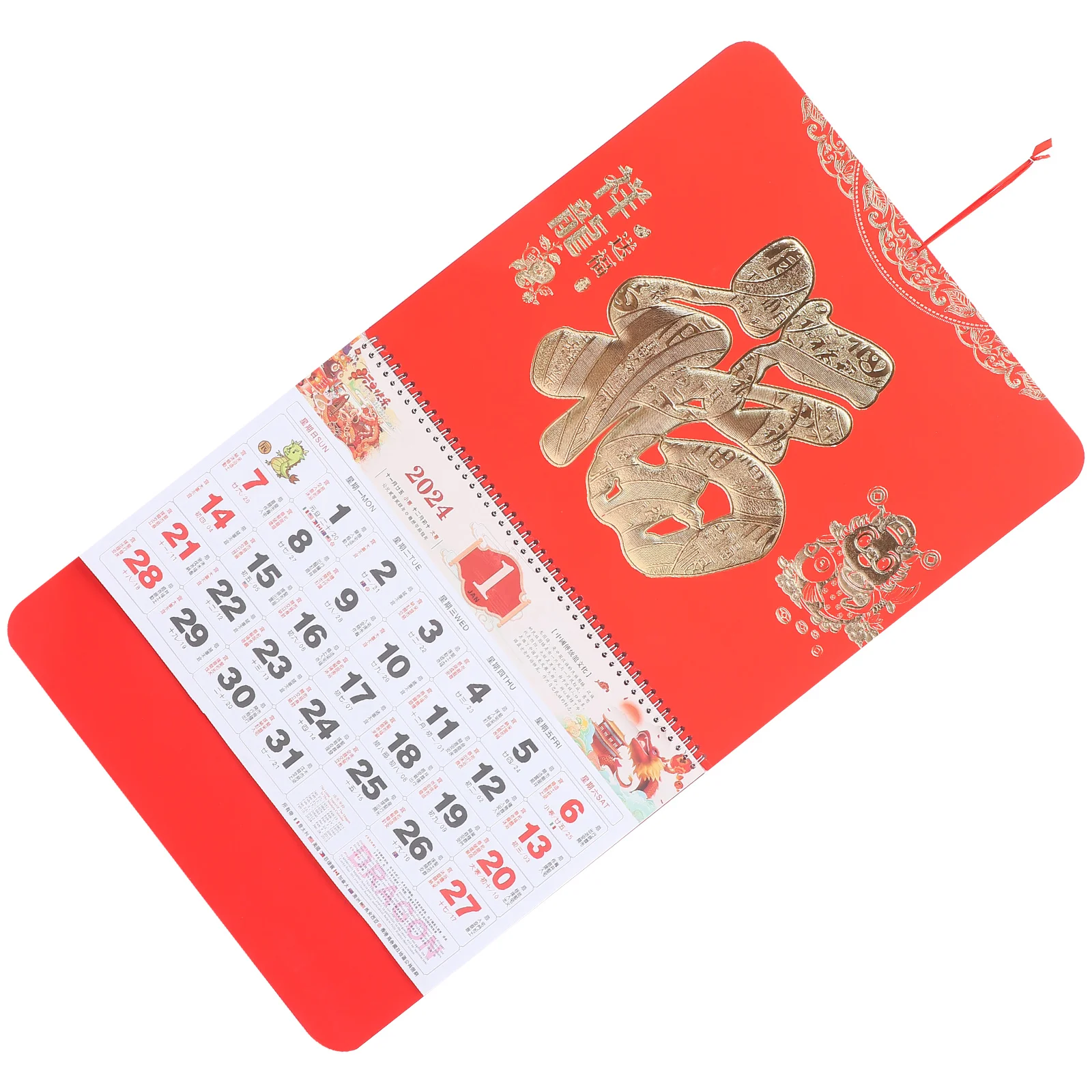 

Phase The Moon Lunar Calendar 2024 Phases Chinese Tradition Monthly Ornament Year Dragon