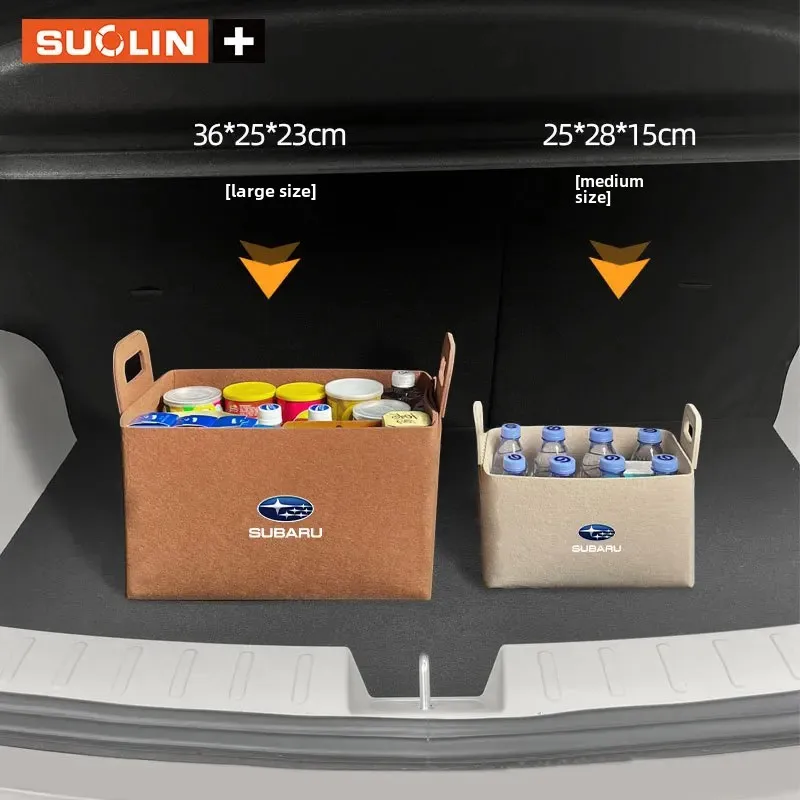 Прочный задний ящик для хранения XV Lion Suv органайзер кубинский тигр пантера сумка