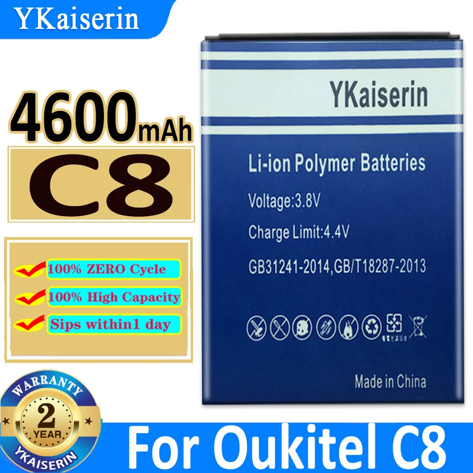 

Высококачественный аккумулятор ykaisсеребрин C8 (1ICP5/56/82) на 4600 мА · ч для смартфона Oukitel C 8, 5,5 дюйма, аккумулятор + номер отслеживания