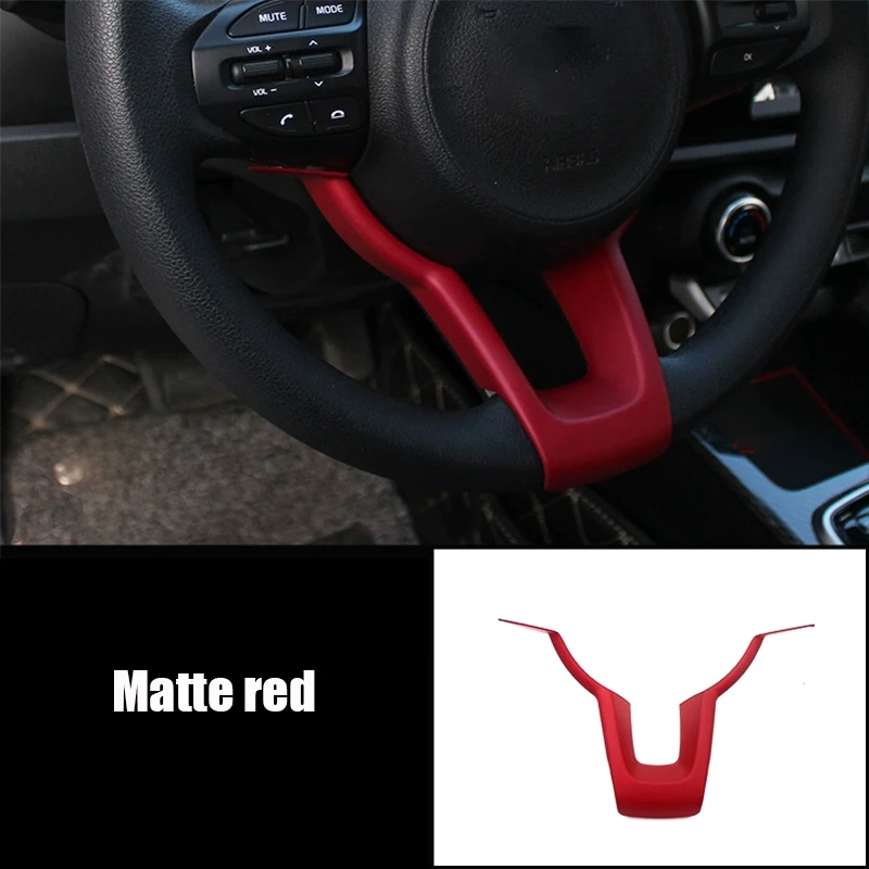 

Для Kia Rio 4 K2 2017 2018 2019, декоративная наклейка на руль, ABS, декоративная модификация интерьера с блестками