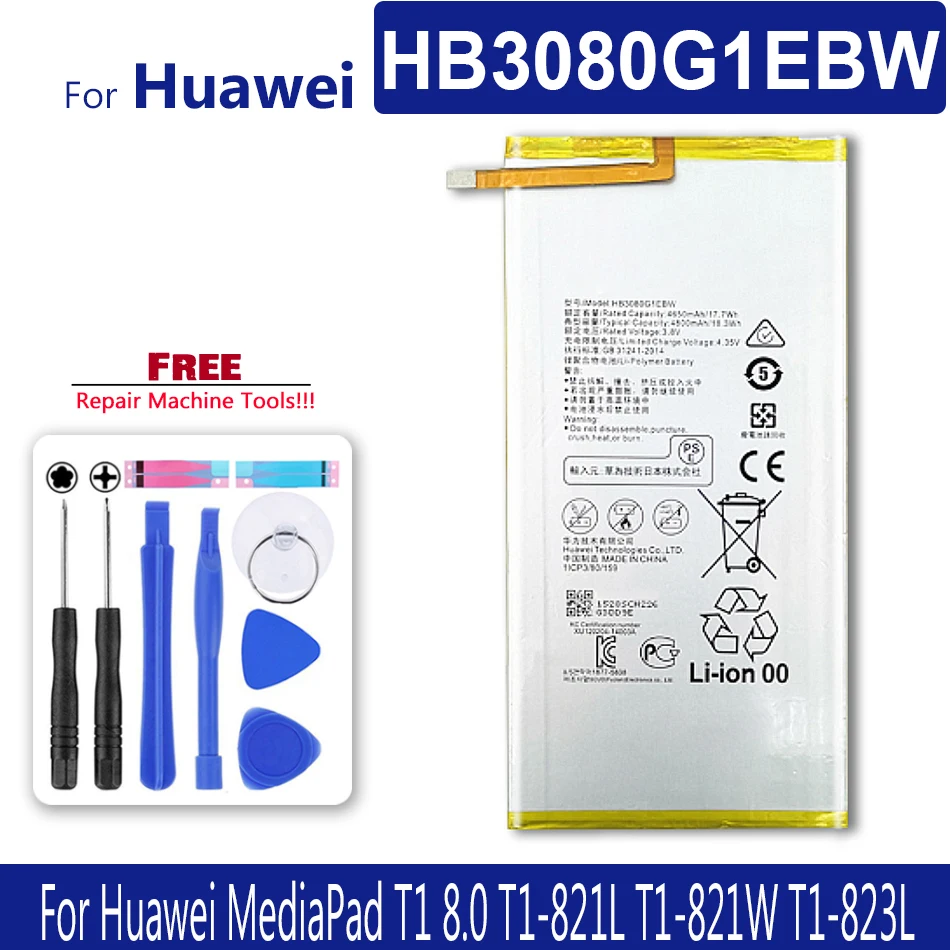 

Аккумулятор для планшета HB3080G1EBW, аккумулятор для Huawei MediaPad M2 M1 8,0 дюйма, искусственная фотография, модель S8 701u для Honor