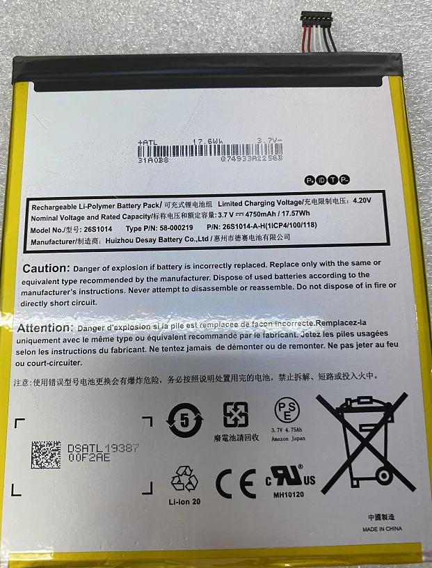 

For Amazon Kindle Fire 8 7 Generation Sx0340t 26s1014 Battery