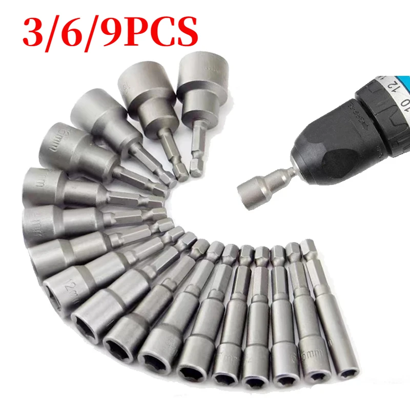 

9PCS/set 5mm-13mm Hex Sockets Sleeve Nozzles Nut Driver Allen socket Wrench 1/4" Screwdriver Electric Drill Bits Set Hand Tools