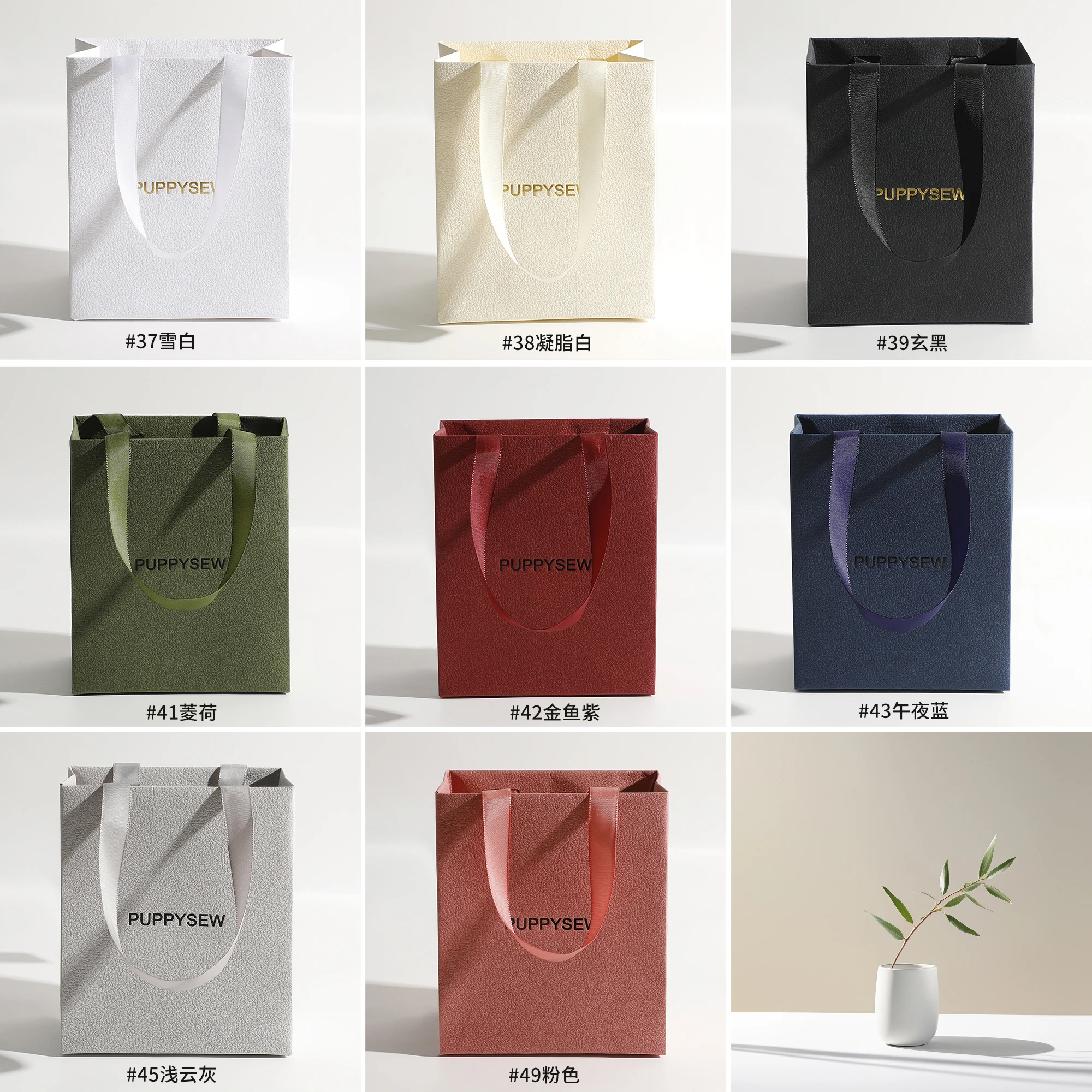 Подарочные бумажные пакеты индивидуальные упаковки для ювелирных изделий