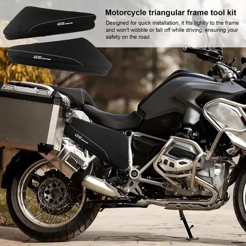 

Инструментальная сумка для мотоцикл Универсальная Многофункциональная Водонепроницаемая Боковая Рама для мотоцикла сумка для хранения велосипеда масла топлива задние Сумки