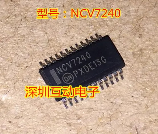 

Free shipping NCV7240 SSOP-24 10PCS