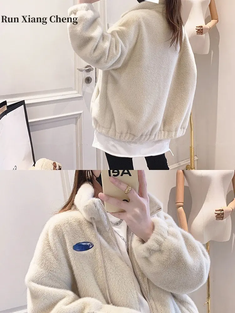 Autumn Winter 2023 Beautiful Woman New Loose Otter Rabbit Fur Thickened Fur Clothes Imitation Mink Cotton Plush Jacket Outwears