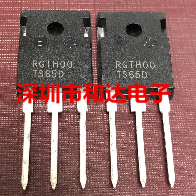 

5 piece RGTH00-TS65D TO-247 650V 50A