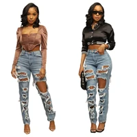 womens spring and summer new hot selling street ins net red with the same high waist beggar hole tassel straight jeans