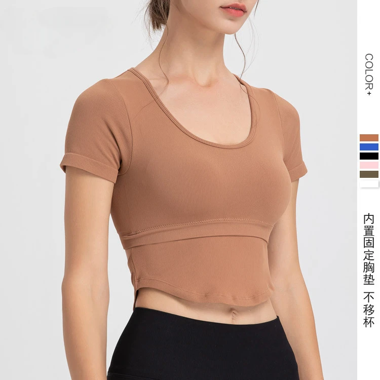 

QieLe Sport T-shirt with Fixed Chest Pad Women Short Sleeve Tights Arc Hem Hollow Back Workout Yoga Tops
