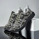 Светильник кие кроссовки для мужчин и женщин, дышащая сетчатая обувь, камуфляжные, для бега, осень