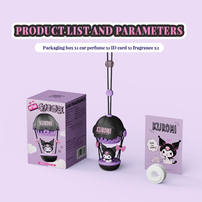 Sanrio Kuromi воздушный шар автомобильный ароматерапия милый освежитель воздуха декор