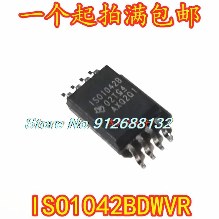 

ISO1042BDWVR ISO1042B SOP-8 CAN