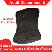 5PC Plus Size Bamboo Charcoal Adult Cloth Inserts Washable 4Layers Nappy Liner Absorbent Reusable Incontinence Pads Oversizes