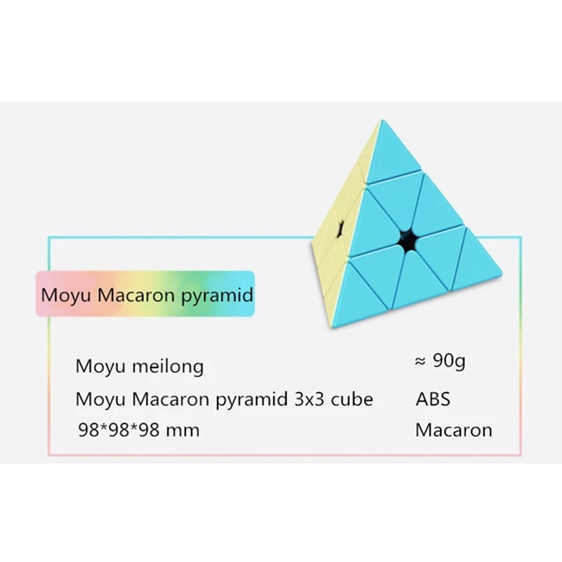 Кубик Макарон Moyu 3x3x3 Скоростной куб 2x2 игровой для детей Macaron Cube cube. Speed cube cube，Game for