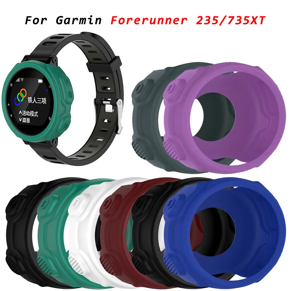 Силиконовый защитный чехол для смарт-часов Garmin Forerunner 235 735XT Sports Soft Tpu протектор