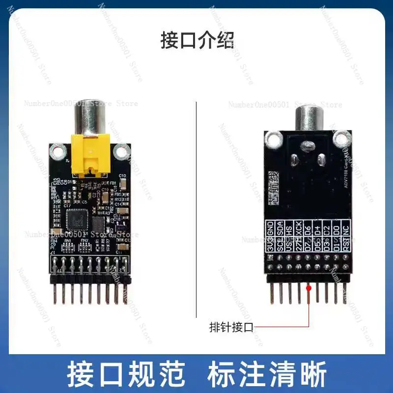 Подходит для модуля декодирования камеры FPGA Adv7180 CCD/PAL так же как и интерфейс Ov7670