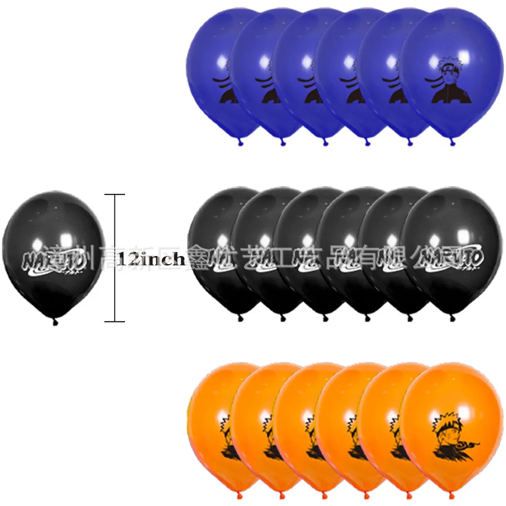 Наруто мультфильм аниме тема одноразовые товары для вечеринок детские баннеры