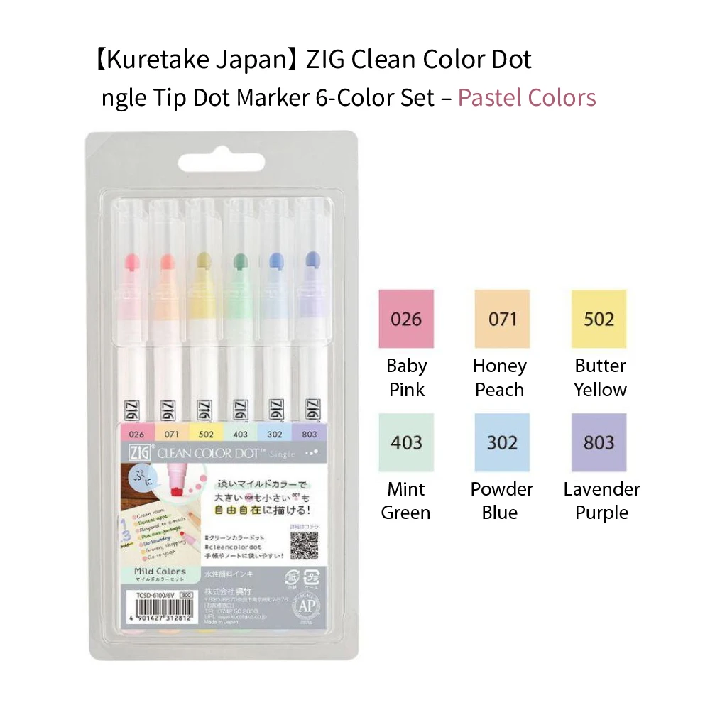 

Kuretake ZIG Clean Color Dot Pen набор из 6 цветов