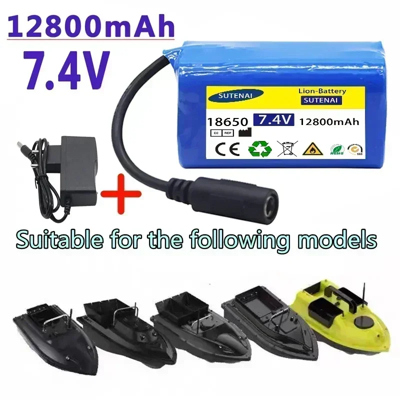 Аккумулятор 7 4 В 12800 мАч 6800 для T188 T888 2011-5 V007 C18 H18 So on детали радиоуправляемой