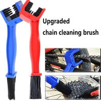 mountain bike chain cleaning brush cleaning tool road bike flywheel brushing plate tooth plate cleaning brush