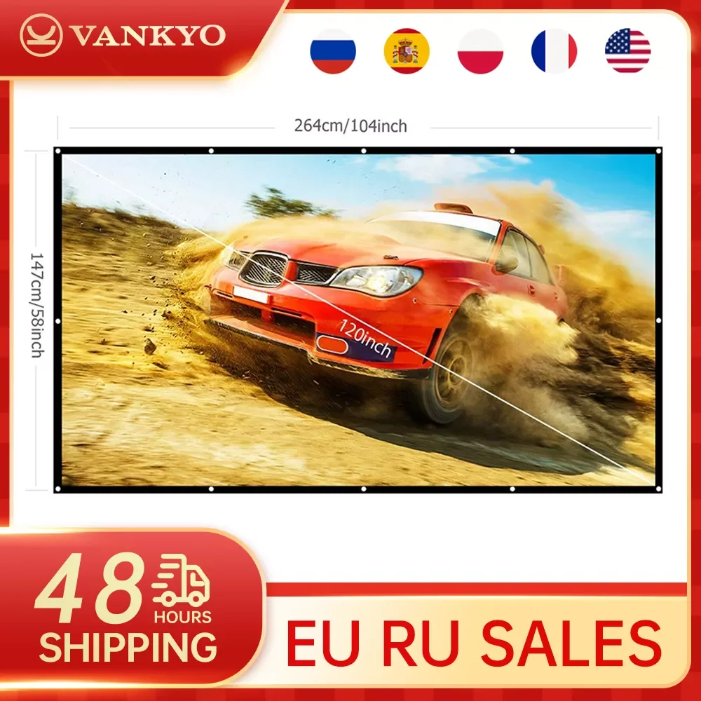 

Экран для проектора Vankyo диагональю 100 дюйма и диагональю 120 дюйма