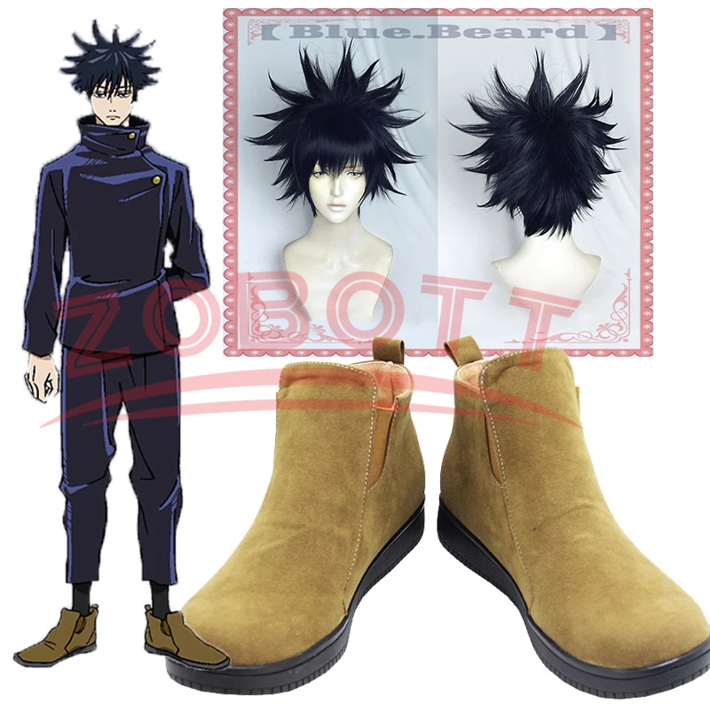 Сапоги для косплея аниме Хэллоуин